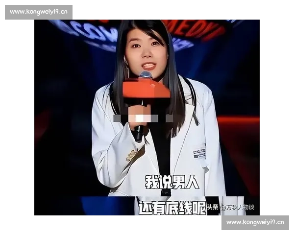 杨笠:从脱口秀新星到社会话题引领者的成长与突破